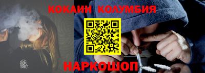 дистиллят марихуана Пыть-Ях