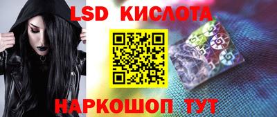 а пвп мука Пугачёв