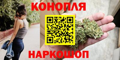 дистиллят марихуана Пыть-Ях