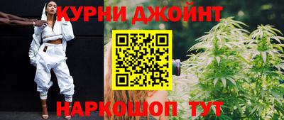 дистиллят марихуана Пыть-Ях