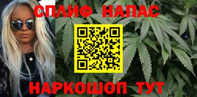 а пвп мука Пугачёв