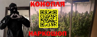 дистиллят марихуана Пыть-Ях
