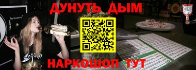apvp Рязань