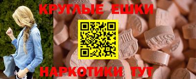 а пвп мука Пугачёв
