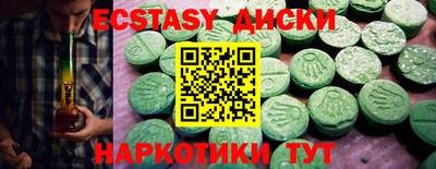 дистиллят марихуана Пыть-Ях