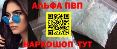 дистиллят марихуана Пыть-Ях