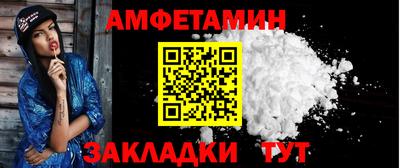 дистиллят марихуана Пыть-Ях