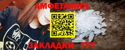 синтетический гашиш Пушкино