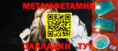 а пвп мука Пугачёв