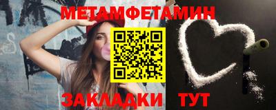 дистиллят марихуана Пыть-Ях