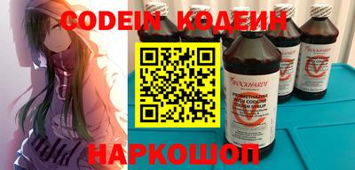 а пвп мука Пугачёв