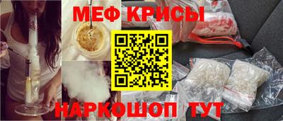 apvp Рязань