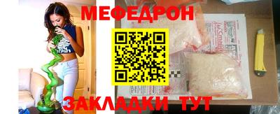 apvp Рязань