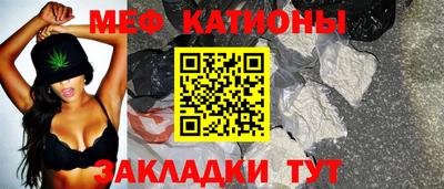 синтетический гашиш Пушкино