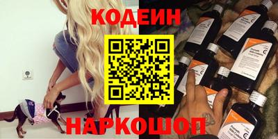 а пвп мука Пугачёв
